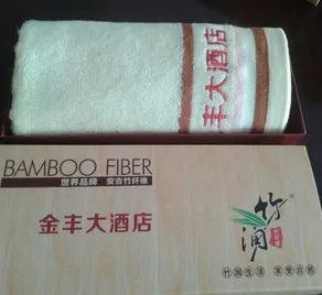 Qin Tian Hotel - Image 5