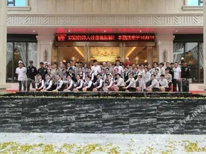 Huangqi Hotel - Image 4
