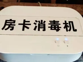 Yinzhou Jiayi (Jinan Shanghe Government Affairs Center Store) - Image 4