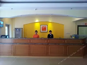 Home Inns Shenyang Dongbei Damalu Beihai Street - Image 4