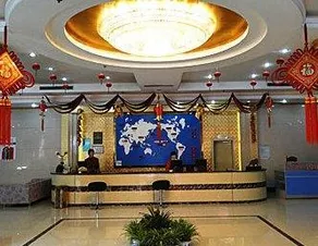 Jiahe Business Hotel - Image 2
