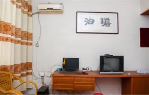 QUFU REFINED INN - Image 4