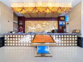 YUXIAN TIANHAI INTERNATIONAL HOTEL - Image 4