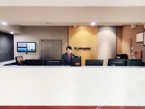 Home Inn Tianjin North Railway Station Zhongshan Road Overpass - Image 5