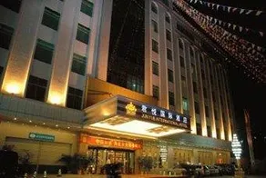 8 Inns Zhanjiang Haitian Branch - Image 2