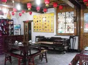 Pingyao Xiangchangtai Hotel - Image 2