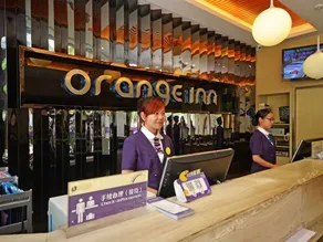 ORANGE INN YIDU - Image 2