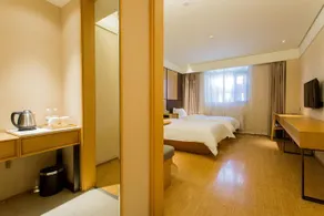 Ji Hotel Xining Dashenzi - Image 4