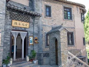 Yang’s Inn - Image 5