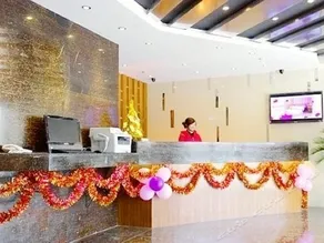 Haoyun 66 Express Hotel - Image 3