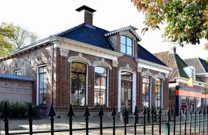 De Oare Keamer - Image 2