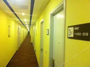 THANK YOU INN YUEXI - Image 2