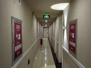 YIBAI - Image 4