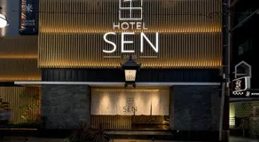 Hotel Sen - Image 3