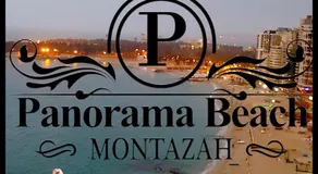 Apartment Panorama Beach Montazah 6 - Image 3