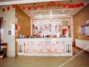WuLian LiangYou Hotel - Image 2