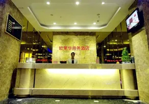 Oliven Hotel - Image 3