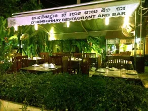 Ly Heng Chhay Hotel - Image 2