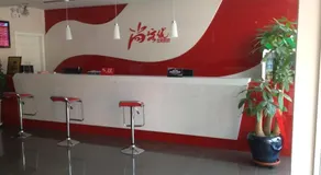 Thank Inn Chain Hotel Hebei Shijiazhuang Zanhuang Bus Station - Image 2