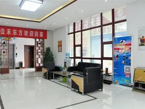 Yinan Xinxing Hotel - Image 4