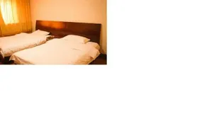 Tangshan Wanghai Hotel - Image 1