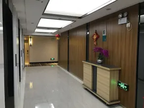 See U Select Hotel - Image 2