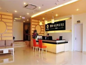 Easy Inn Dongdu - Image 4