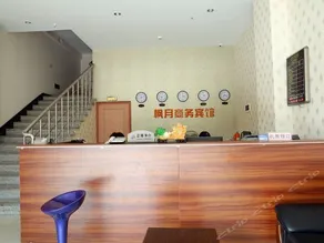 FENGYUE BUSINESS HOTEL - Image 3