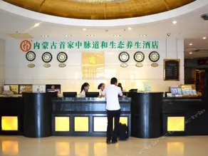 Dong Da Holiday Hotel - Image 4