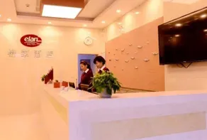 ELAN HEZE BUS STATION - Image 3