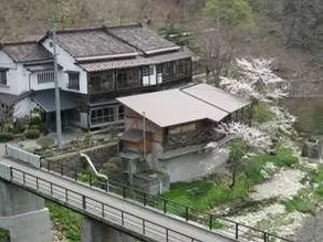 Osawa Onsen Kikusuikan - Image 1