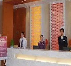 Nanyuan Inn Tiantan - Image 2