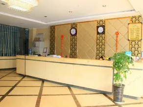 Xichang Jinse Daocheng Hotel - Image 3