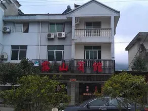 WUSHAN INN - Image 1