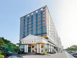 Vienna Hotel - Image 1