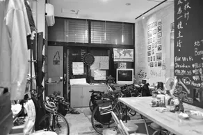 Obsidian Hostel - Image 2