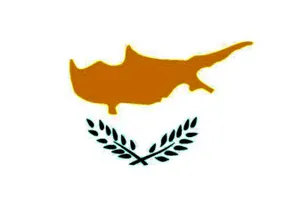 H B&B - Nicosia - Image 4