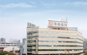 Ping An Hotel (Ningbo Gymnasium Branch) - Image 2