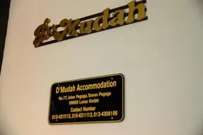 D'Mudah Motel & Homestay - Image 3