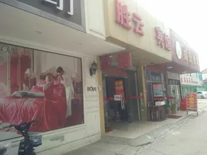 Shengyun Hotel - Image 4
