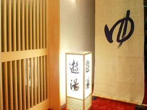 New Toyo Hotel 2 - Image 3