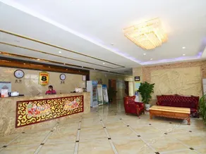 Super 8 by Wyndham Qingdao Jiaozhou Bei Guan - Image 3