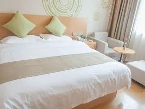 GreenTree Inn Guangxi Nanning Qingxiu District Dong Ge Business Hotel - Image 2