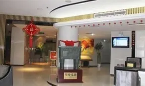 RUICHENG BUSINESS HOTEL - Image 3