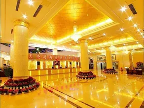 Yantai Longkou Moon Bay Seaview Hotel - Image 3