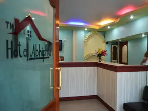 Hotel Abhipriya - Image 2