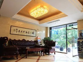 YONGHEYUAN TANGQUAN HOTEL - Image 3