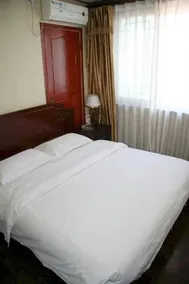 Qing Yun Ge Hostel - Image 5