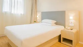 Hanting Hotel (Laixi People' Square) - Image 2