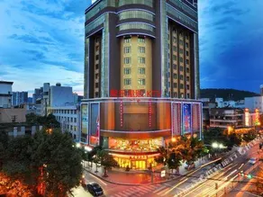 Chuxiong Xinlu Hotel - Image 2